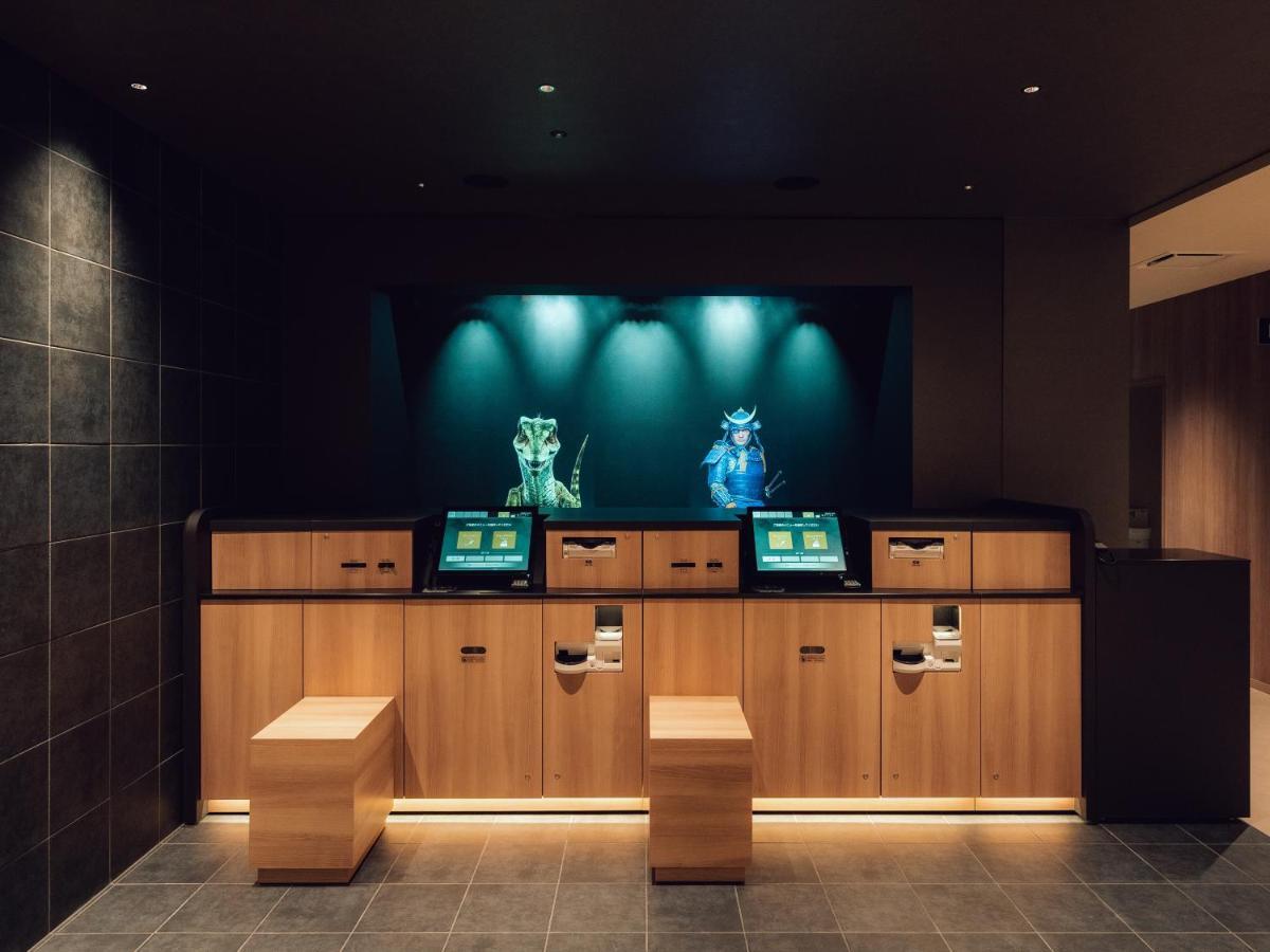 Henn Na Premier Kokubuncho 酒店