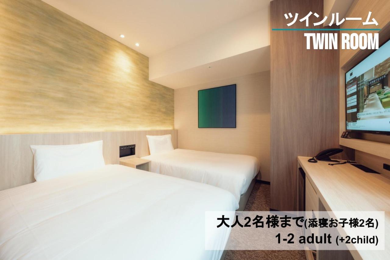 酒店 Henn Na Kokubuncho 4*