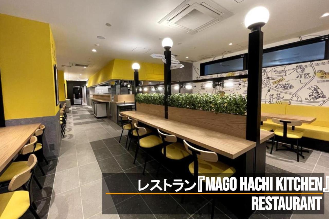 Henn Na Kokubuncho 酒店