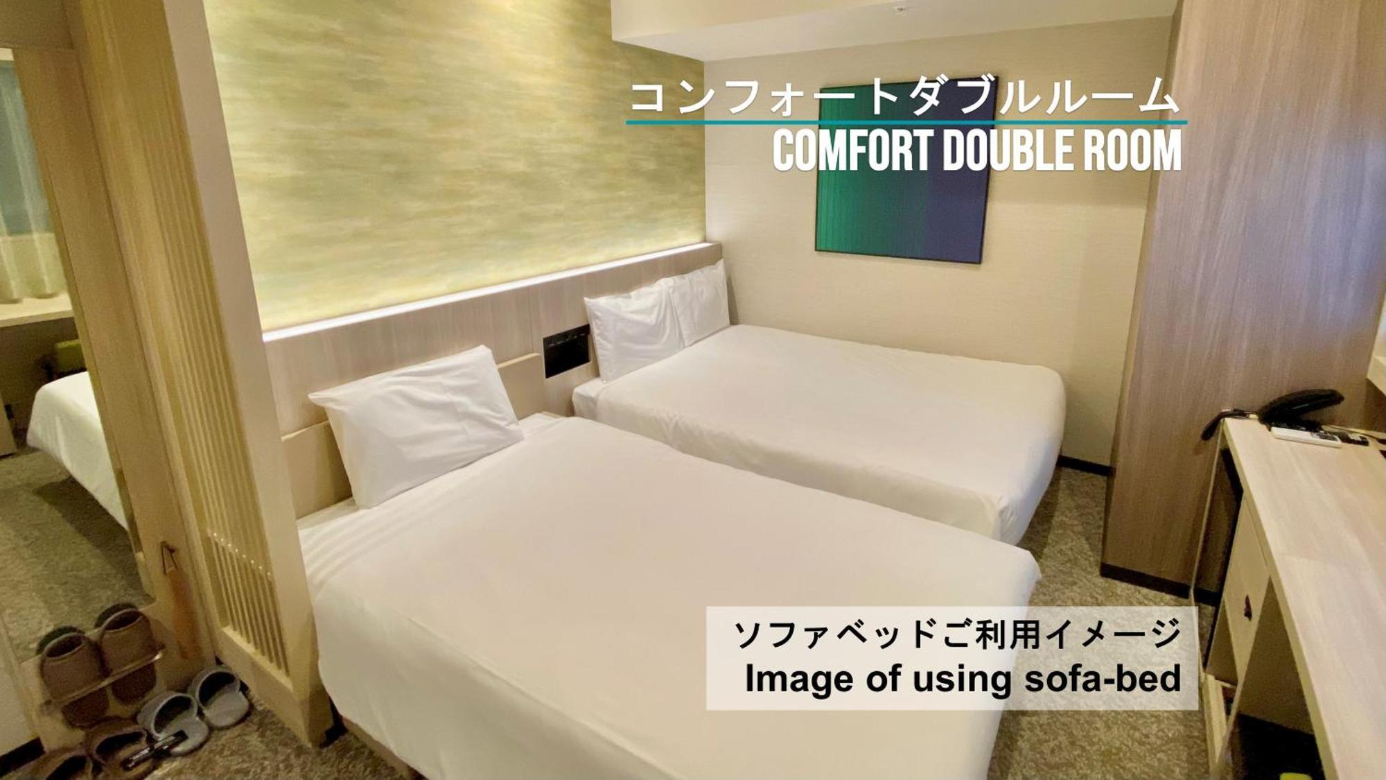 酒店 Henn Na Premier Kokubuncho 4*