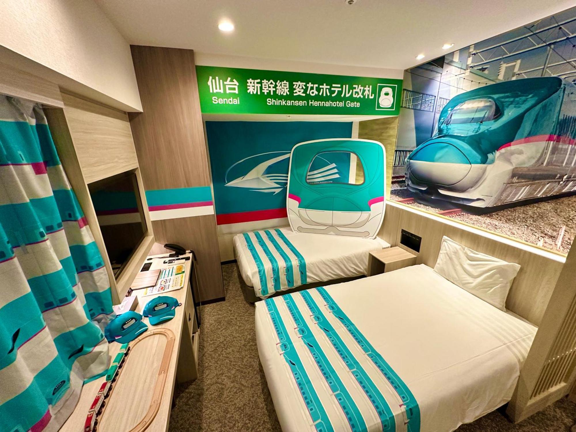 酒店 Henn Na Premier Kokubuncho 仙台