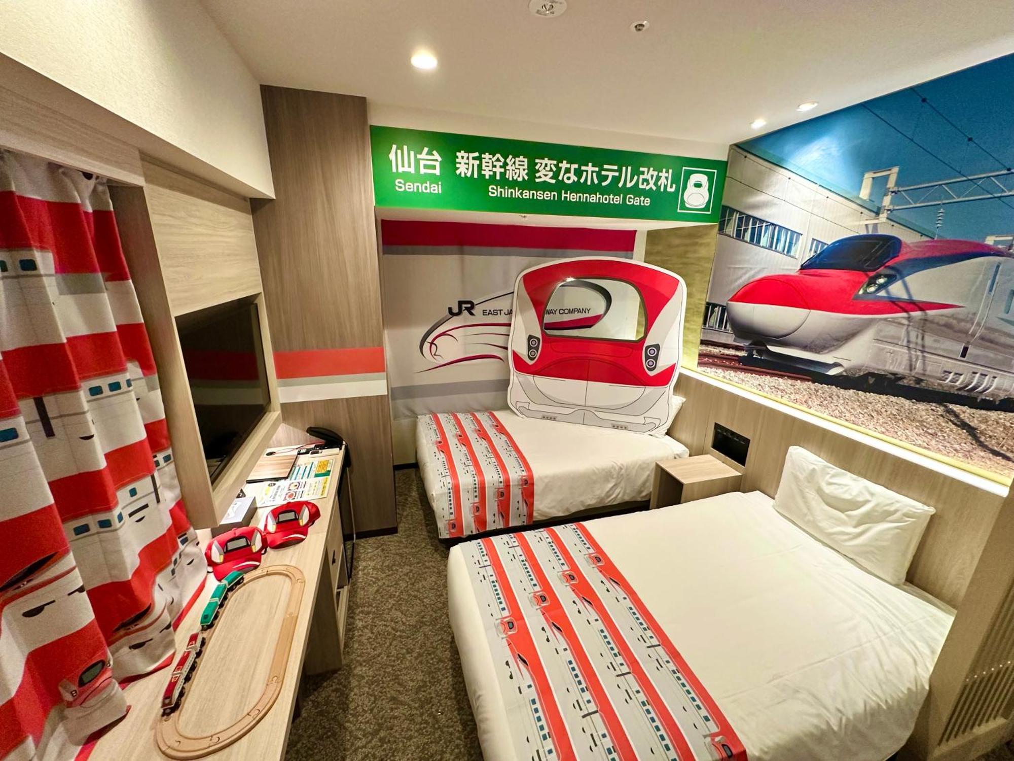 Henn Na Kokubuncho 4* 仙台